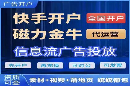 案例解析：如何提高竞价广告转化率